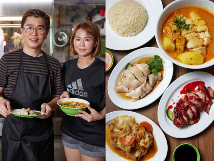 pin sheng chicken rice hero