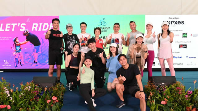 觅瑞慈善骑行活动 筹得近9万元善款 