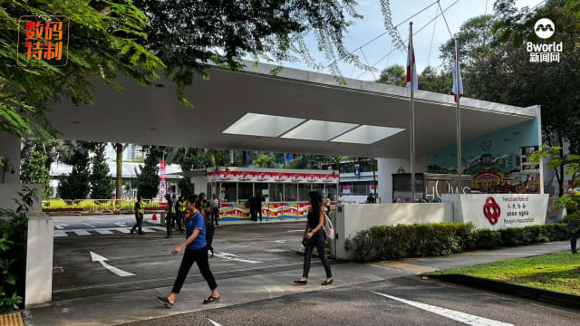 【重温直播】新加坡总统选举提名日现场报道 - 8world