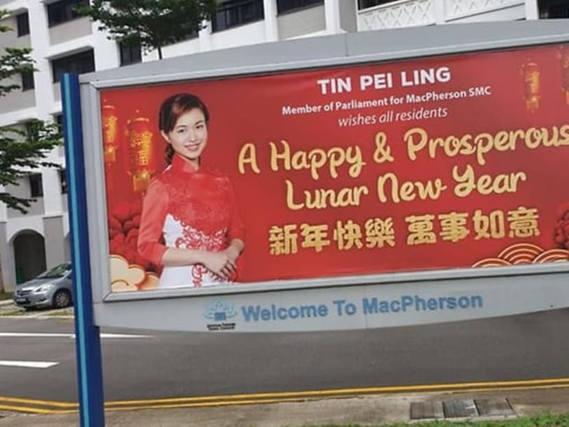 The original Chinese New Year banner in MacPherson GRC featuring MP Tin Pei Ling.
