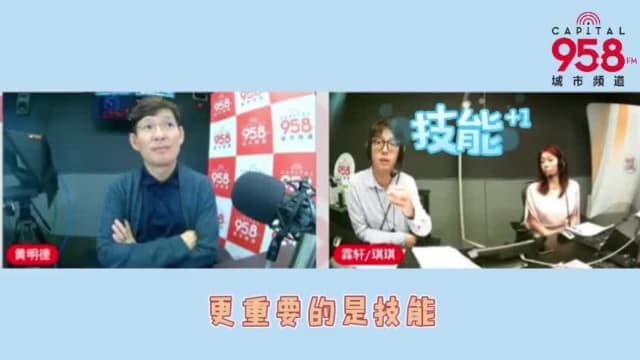 【958自明德意】保鲜纸都会过期，大学文凭也会？