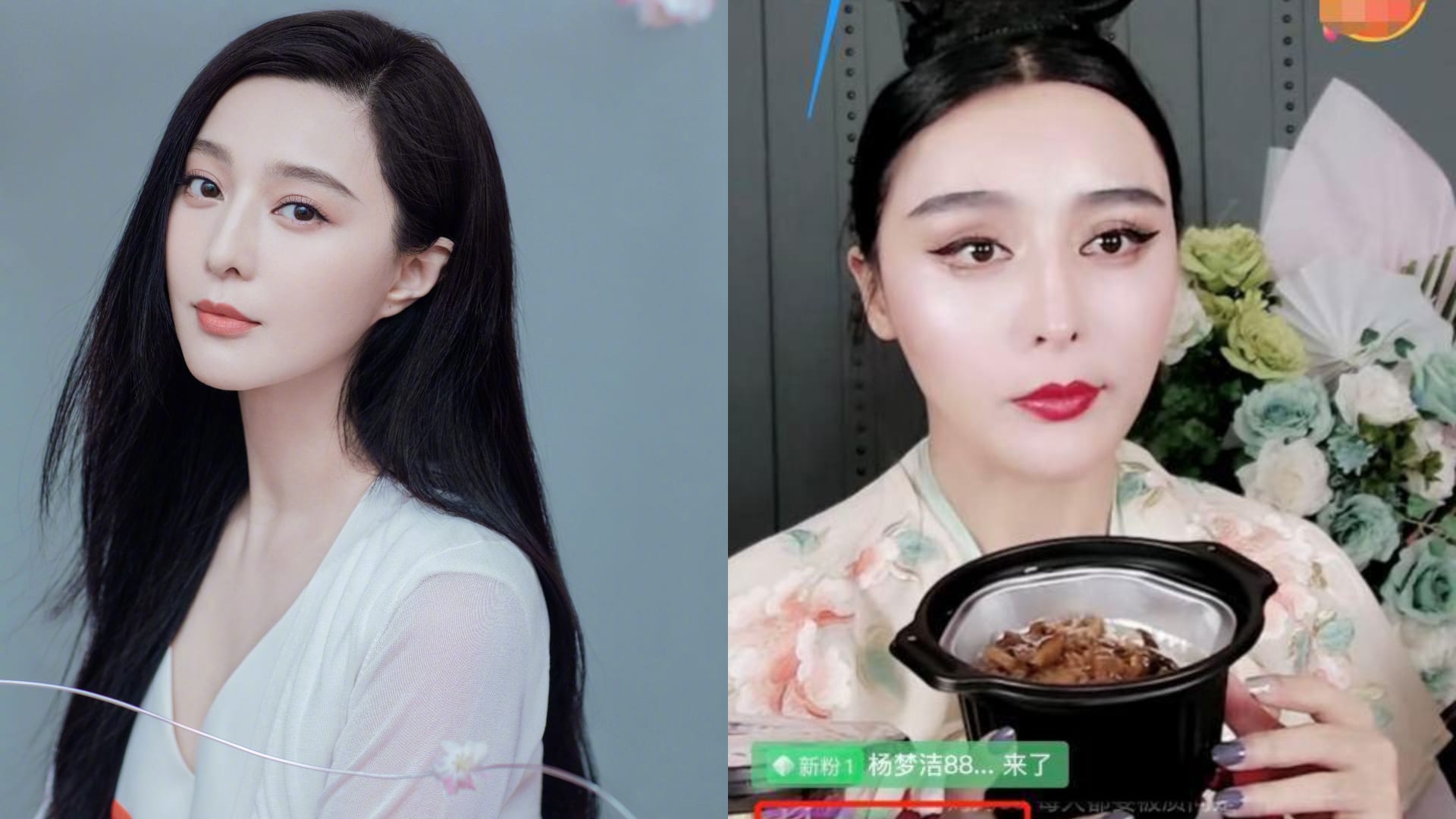 This Fan Bingbing Impersonator Can Reportedly Sell Over S$20,000 Worth Of Products A Day Through Live Stream Auctions This Fan Bingbing Impersonator Can Reportedly Sell Over S$20,000 Worth Of Products A Day Through Live Stream Auctions