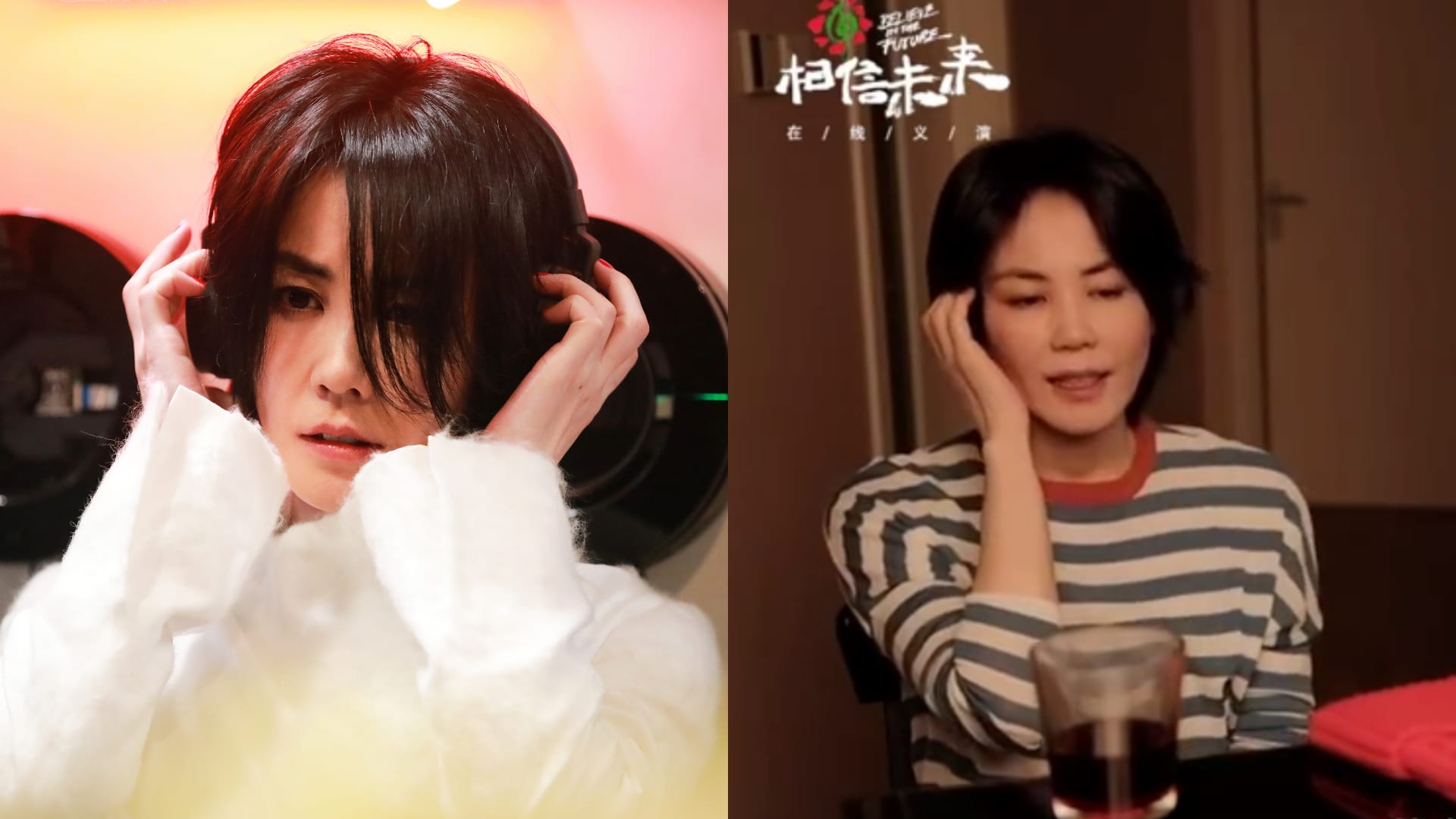 Faye Wong Moves Netizens To Tears With Her First Live Performance In 2 Years For COVID-19 Virtual Concert Faye Wong Moves Netizens To Tears With Her First Live Performance In 2 Years For COVID-19 Virtual Concert