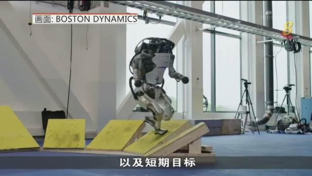 美国研发酷跑机器人 身手灵活挑战极限