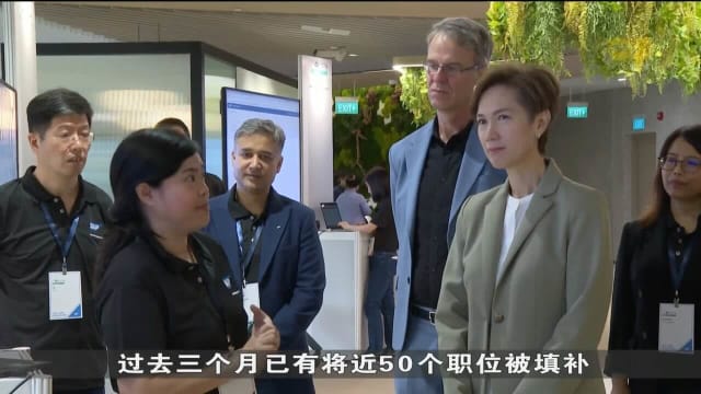 科技公司思爱普将聘请和培训约200名 人工智能工程师