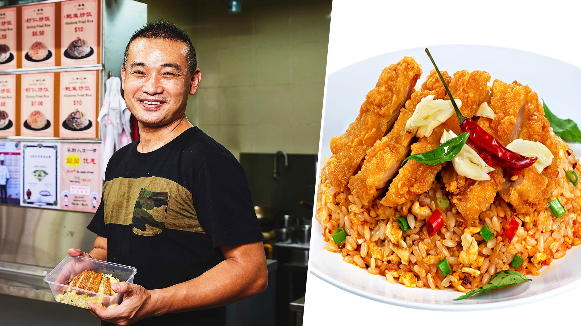 With Queues Now Gone, Chef Wang Fried Rice Still Expands With New Hawker Stall In Potong Pasir With Queues Now Gone, Chef Wang Fried Rice Still Expands With New Hawker Stall In Potong Pasir