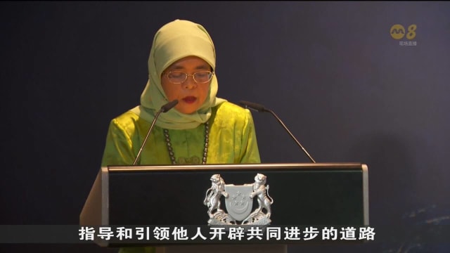 哈莉玛总统：马来回教社群在教育和家庭收入取得进步