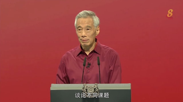 前线追踪 | 废除377A条文 各界怎么看？