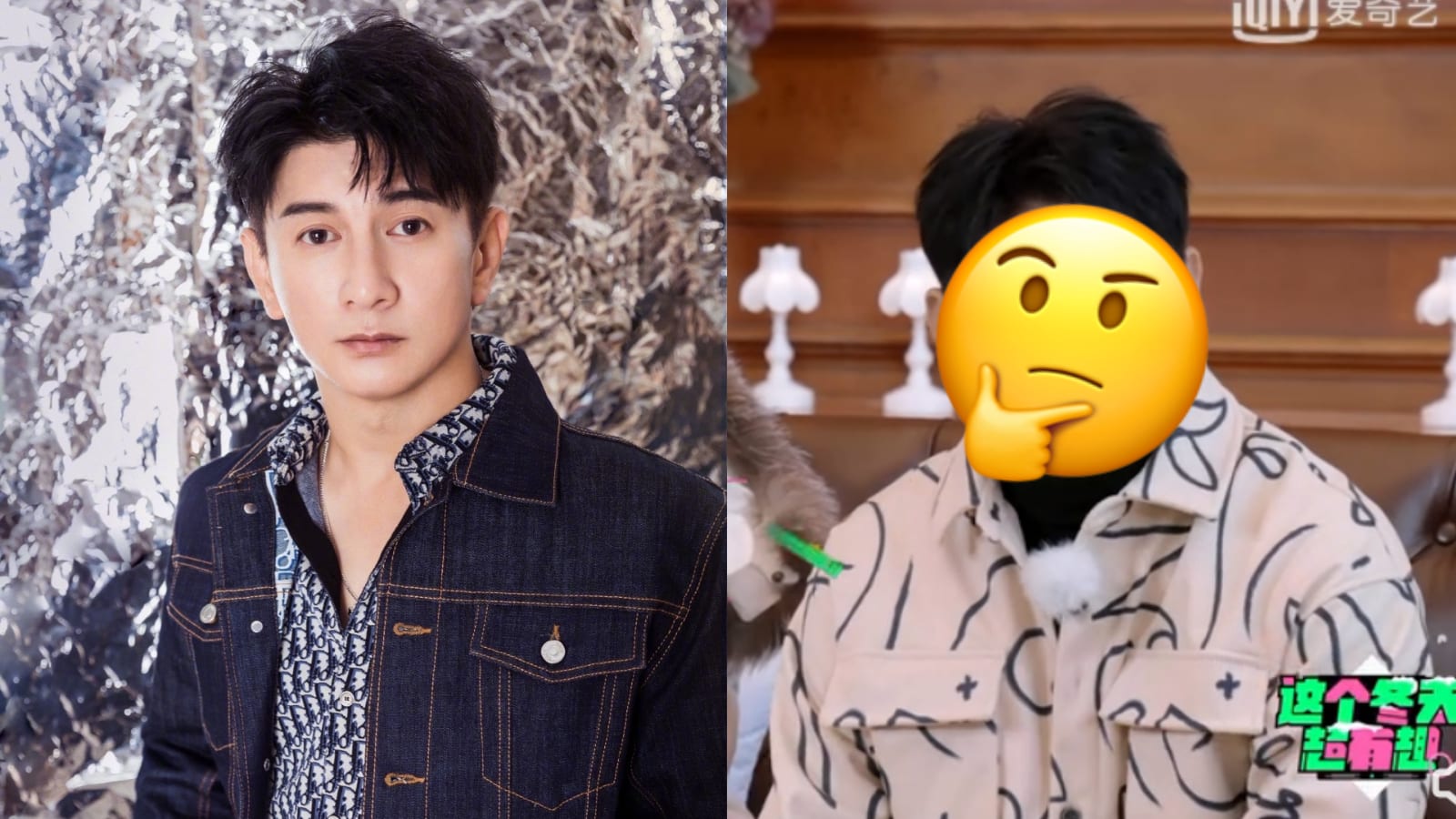 Nicky Wu, 51, Fat-Shamed & Called An “Uncle” After Latest Variety Show Appearance Nicky Wu, 51, Fat-Shamed & Called An “Uncle” After Latest Variety Show Appearance