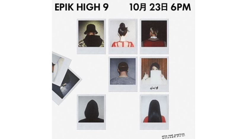 IU Revealed to Feature in Epik High′s New Album
