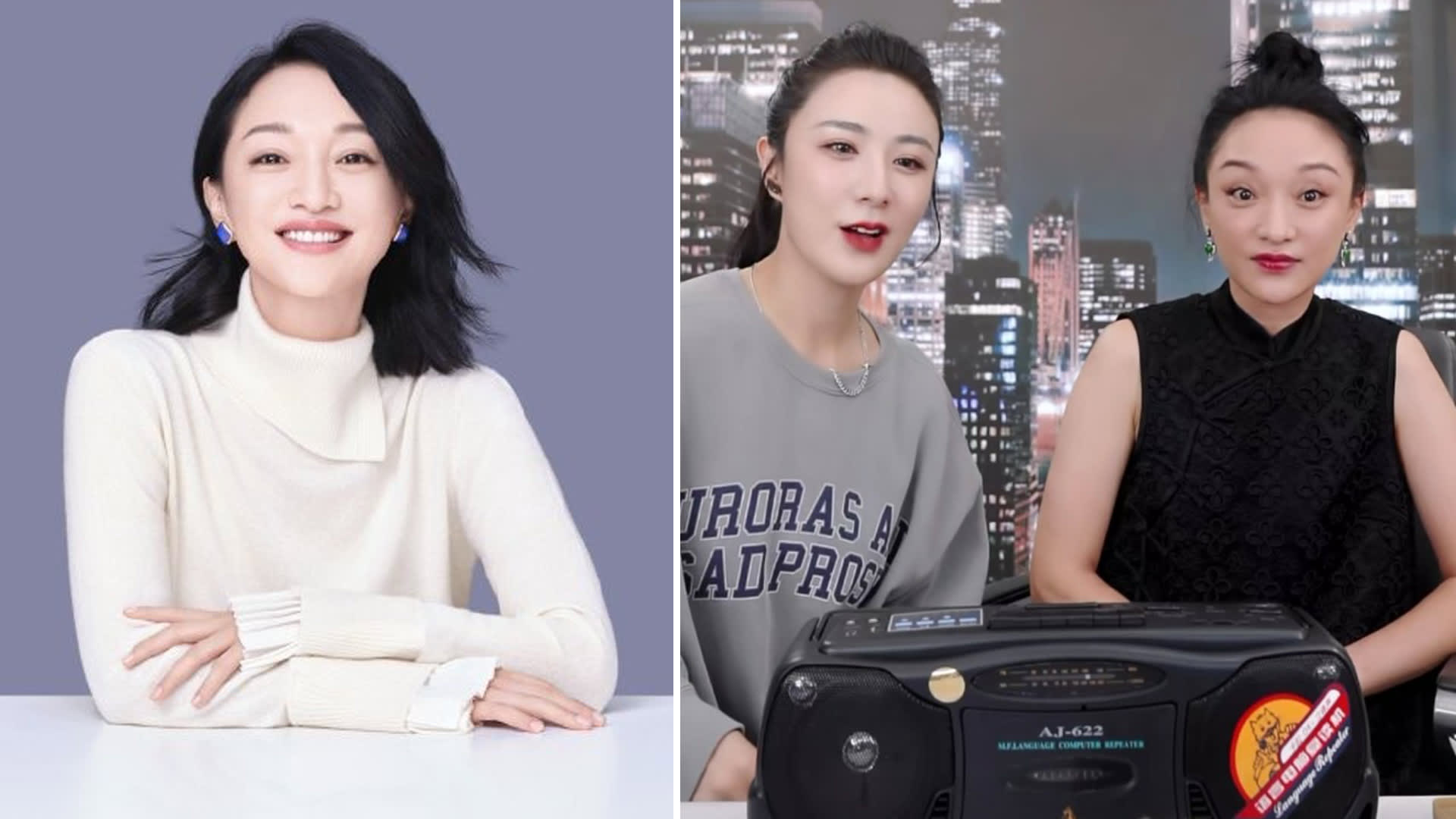 Zhou Xun Did Her First Live Stream And It Was Pretty Awkward Zhou Xun Did Her First Live Stream And It Was Pretty Awkward