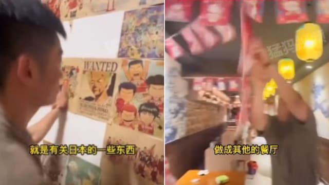 不满福岛核污水排海 中国日料餐馆老板怒砸自家店