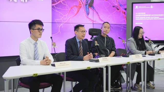 香港英国研究团队发现渐冻人症发病机制 助开发新药