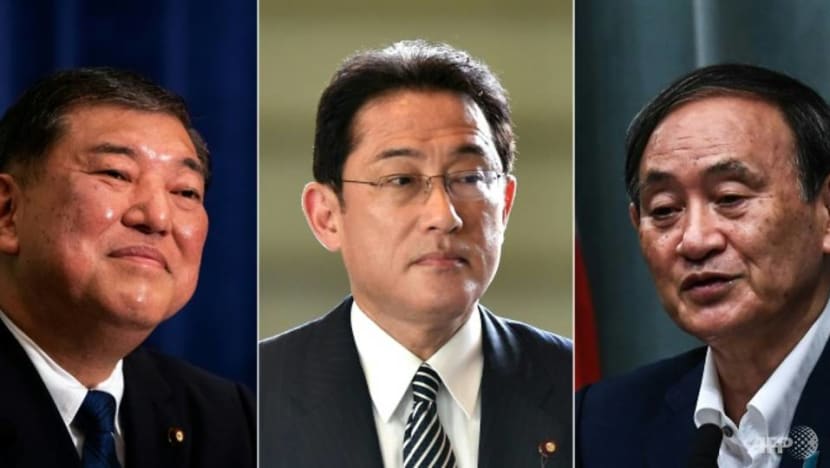 Japan ruling party launches race for Abe's successor Japan ruling party launches race for Abe's successor