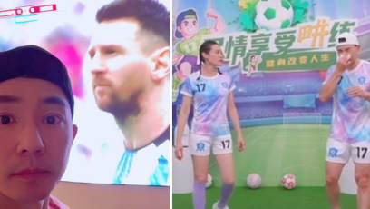 Lionel Messi Fan Liu Genghong Denies He Cried On Live Stream After Argentina’s Shocking Loss To Saudi Arabia At World Cup