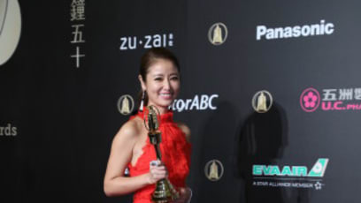 Best Leading Actor and Actress Awards won by Blue Lan and Amanda Chu.