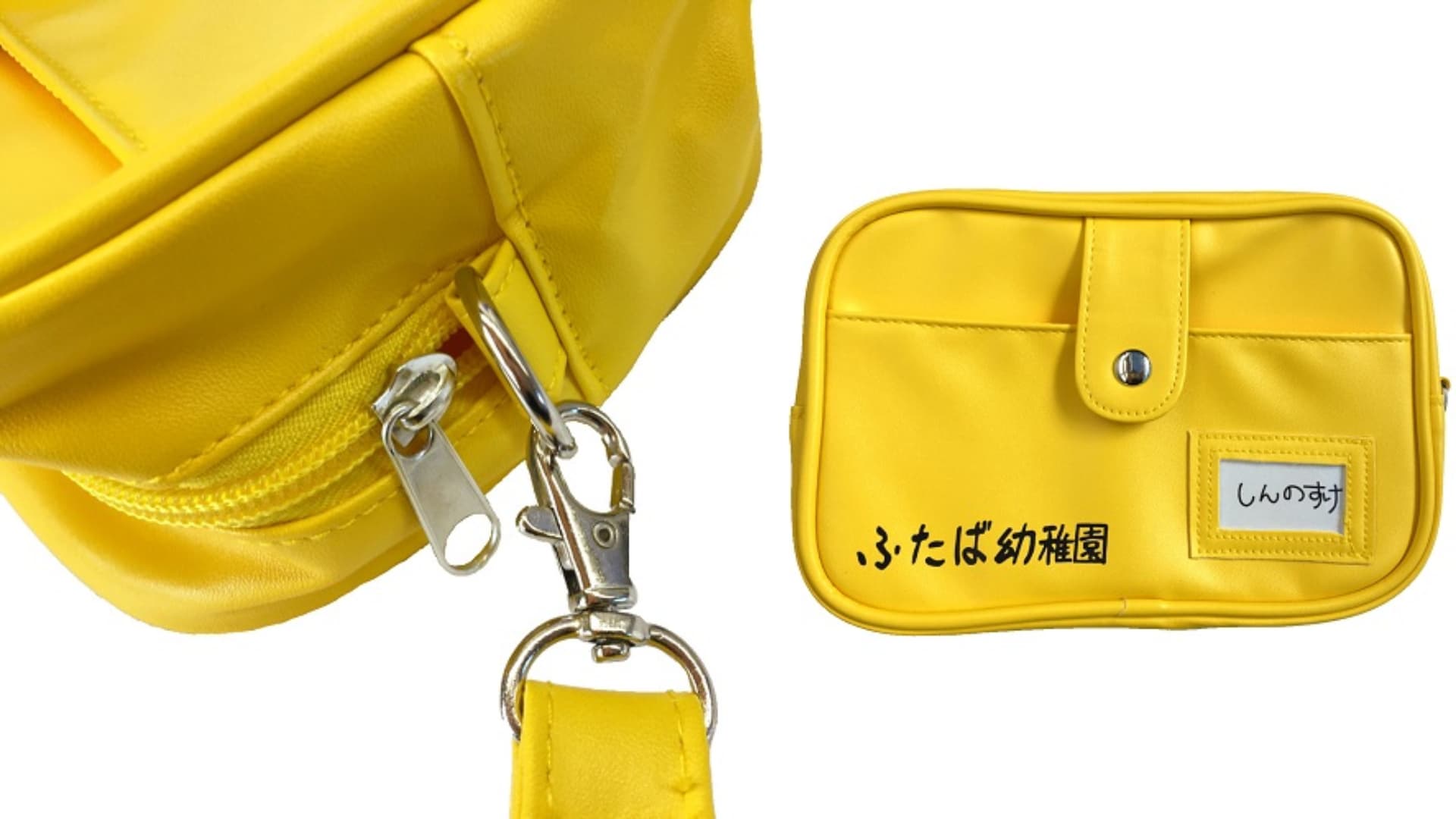 背着 蜡笔小新 上学去 8world Entertainment Lifestyle