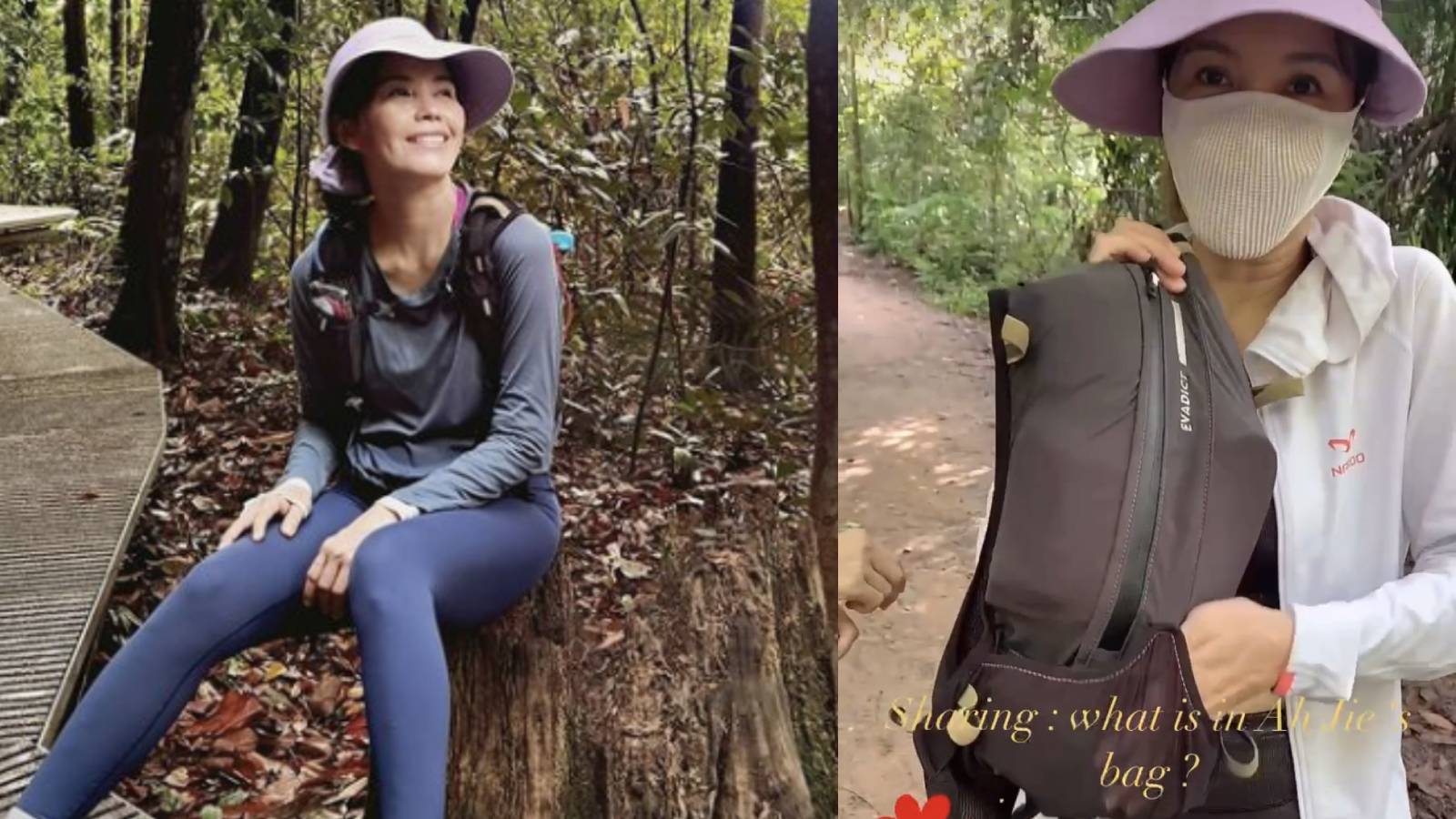 What’s In Zoe Tay’s Hiking Bag? What’s In Zoe Tay’s Hiking Bag?