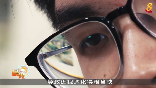 晨光|善方保健：高度近视者患可致盲眼疾风险更高