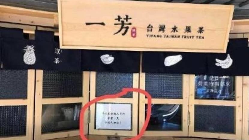 Bubble tea brawl: Taiwan brands face mainland boycott over Hong Kong gesture Bubble tea brawl: Taiwan brands face mainland boycott over Hong Kong gesture