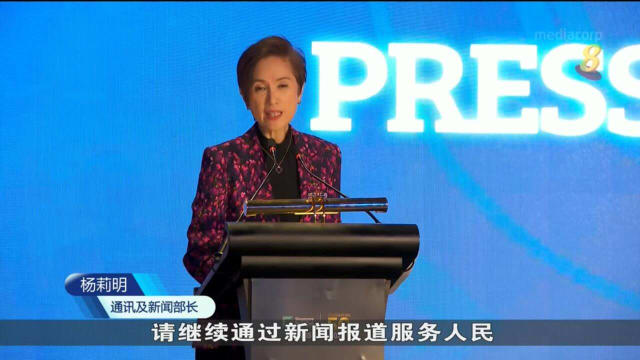 杨莉明承诺：4G领导将继续重视媒体扮演之重要角色