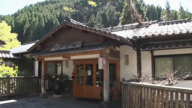 Gaia Series 36: Can Japan's Hot Spring Inns Be Protected?
