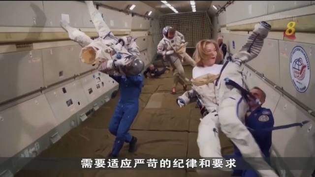 俄国电影《挑战》摄制组 今天前往国际太空站进行12天拍摄