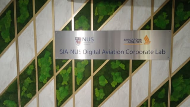 新航和国大联合成立数码航空企业研究室