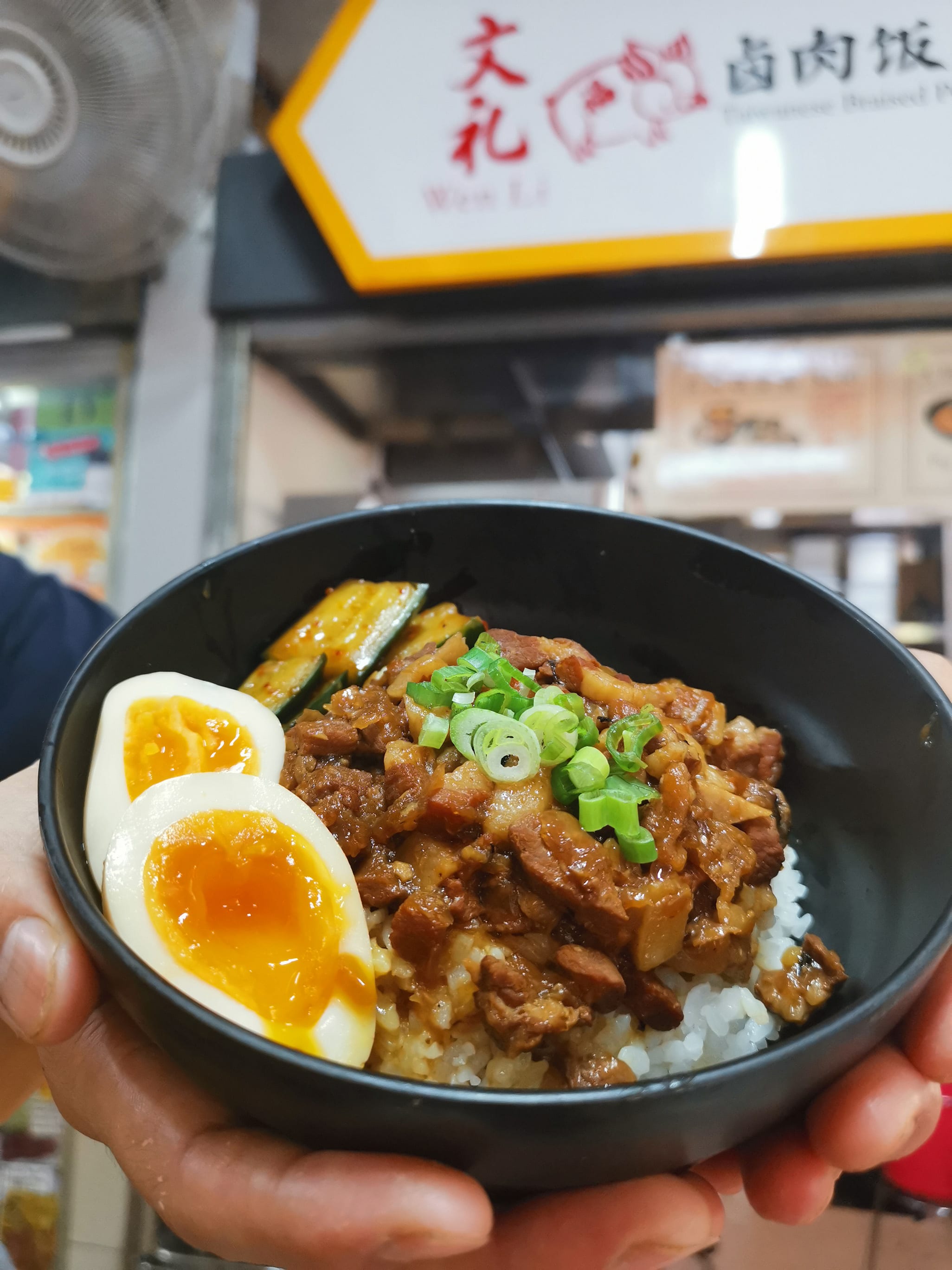 Former Five Guys Burger Cooks Open Taiwanese Hawker Stall Serving 3 50 Lu Rou Fan 8 Days