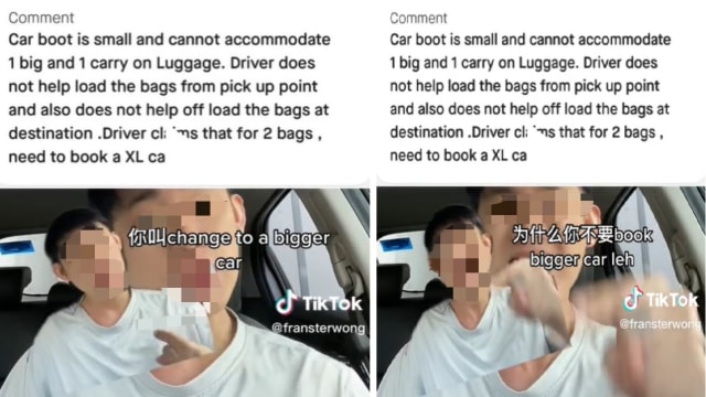 乘客投诉私召车放不下两行李箱给一星差评 司机霸气回应