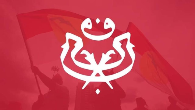 马国巫统最高理事会一致通过 觐见元首寻求赦免纳吉