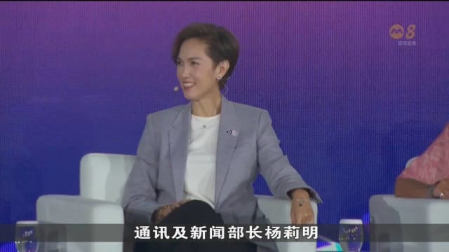 杨莉明呼吁雇主提供灵活工作安排外 通过更多方式支持女性员工