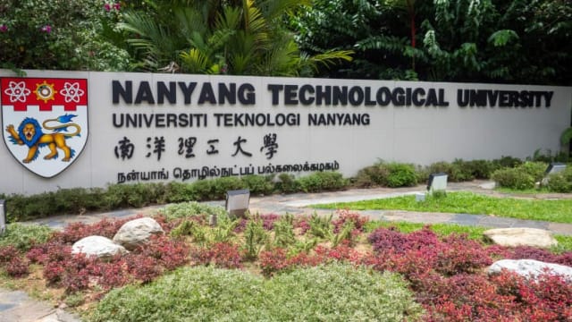 南洋理工大学将设立新计算机与数据科学学院