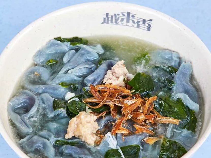 Blue Tea (butterfly pea flower tea) - My Foodcourt