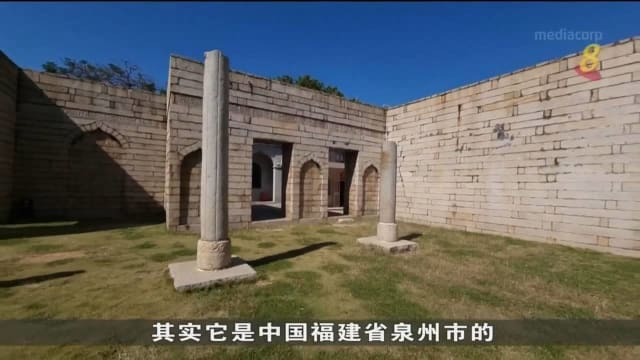 中国福建泉州列入世界遗产名单 有利进一步推动保护古城
