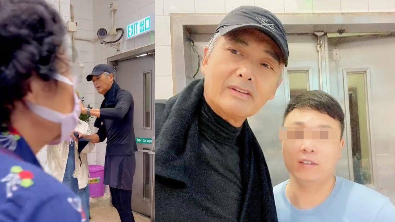 This Video Of A Clueless Auntie Photobombing Chow Yun Fat Has Netizens Cracking Up