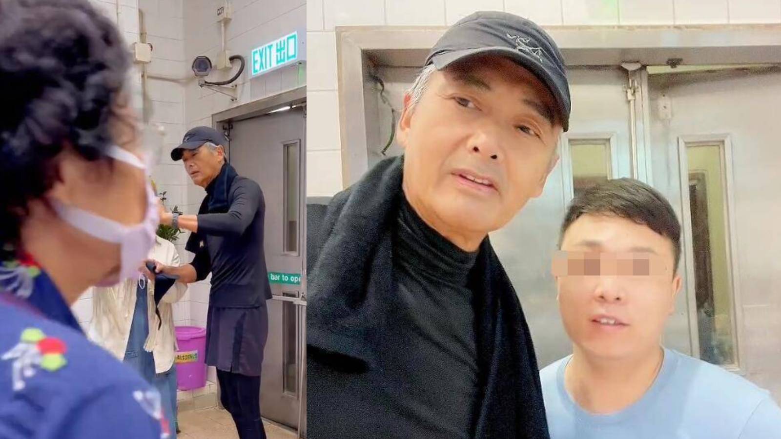 This Video Of A Clueless Auntie Photobombing Chow Yun Fat Has Netizens Cracking Up This Video Of A Clueless Auntie Photobombing Chow Yun Fat Has Netizens Cracking Up