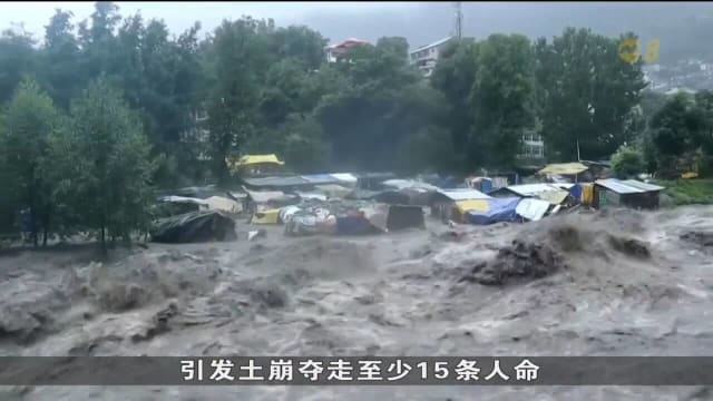 日本西南部暴雨引发土崩 至少一人死亡三人失踪