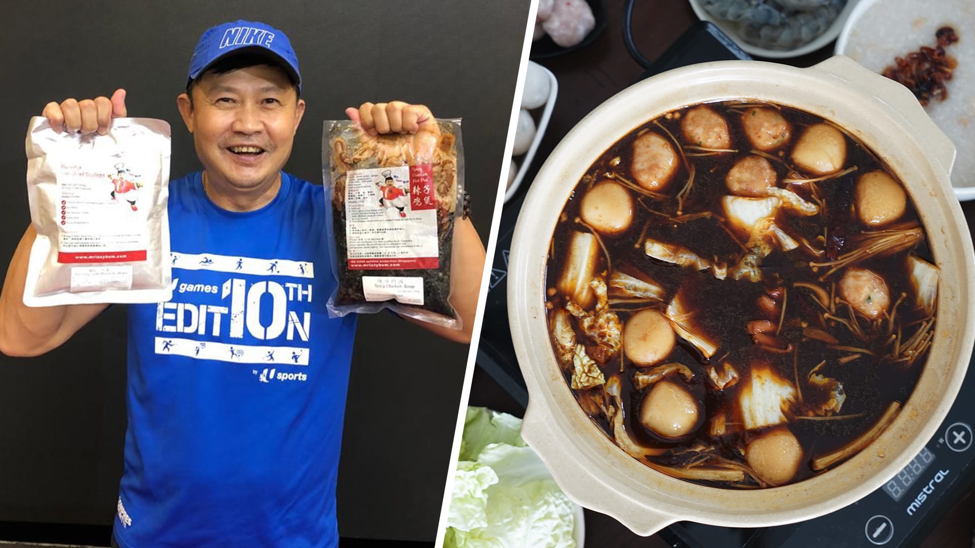 Chen Tianwen Now Sells Ready-To-Eat Meals Like Porridge & Spicy Chicken Hotpot Online