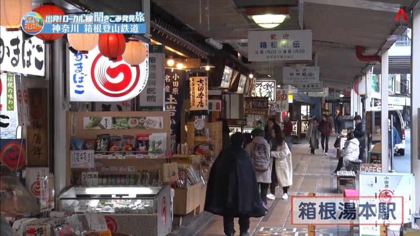 Road Trip On Hakone Tozan Railway - Part 1 Road Trip On Hakone Tozan Railway - Part 1