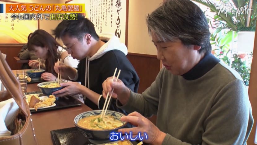 ”Marugame Udon” - From "Udon King" Of Japan To "King Of Eating Out" Of The World