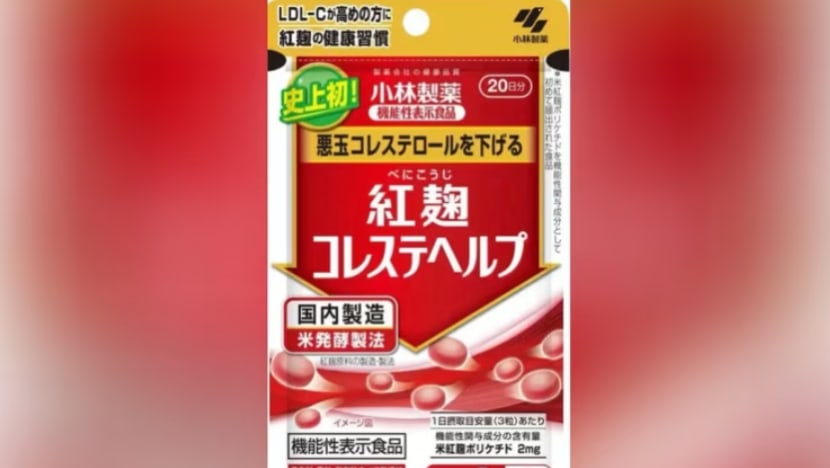 240327 beni koji kobayashi