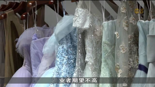 中国去年仅680万对新人登记结婚 婚礼行业面临更大威胁