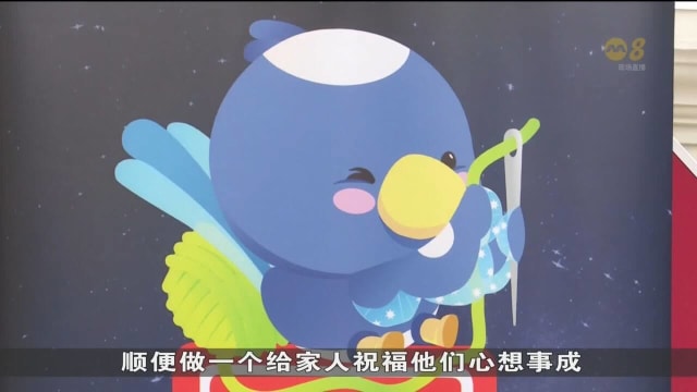 首届七夕乞巧嘉年华落下帷幕 吸引约1万人参加