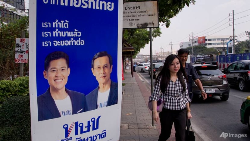 Thai constitutional court accepts petition to dissolve Thai Raksa Chart party Thai constitutional court accepts petition to dissolve Thai Raksa Chart party