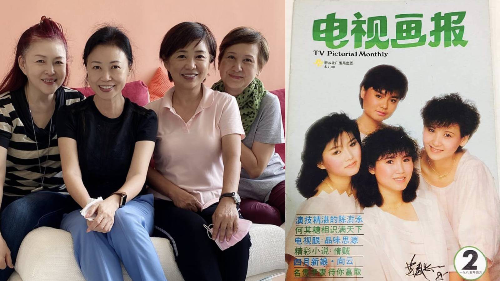 Xiang Yun’s Recent Meetup With These Former SBC Singers Is A Real '80s Throwback Xiang Yun’s Recent Meetup With These Former SBC Singers Is A Real '80s Throwback
