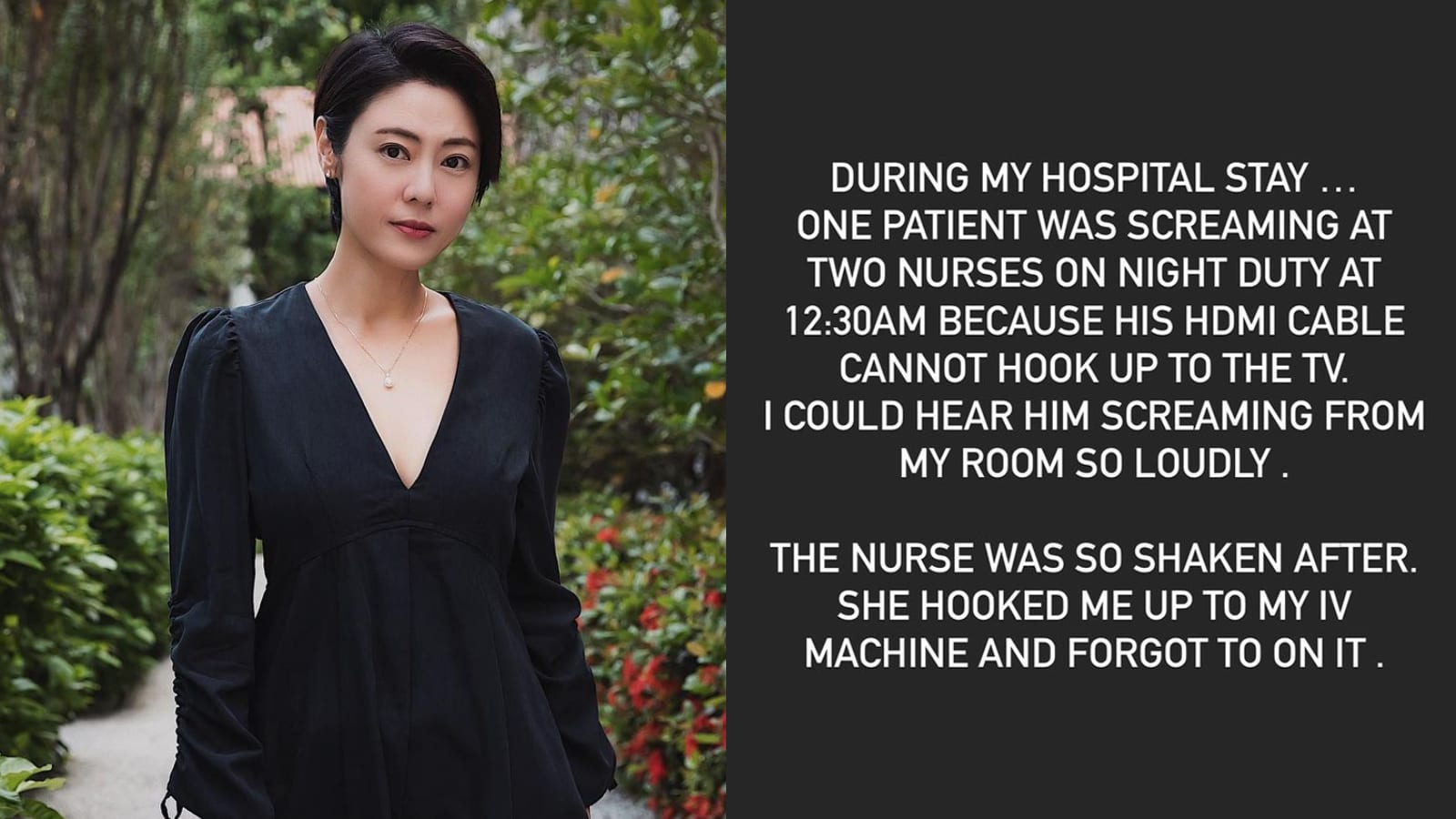 Cynthia Koh Recounts How A Hospital Patient Screamed At Nurses 'Cos He Couldn’t Get The TV To Work Cynthia Koh Recounts How A Hospital Patient Screamed At Nurses 'Cos He Couldn’t Get The TV To Work