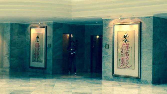 hotel grand central singapore haunted hotel grand central singapore haunted