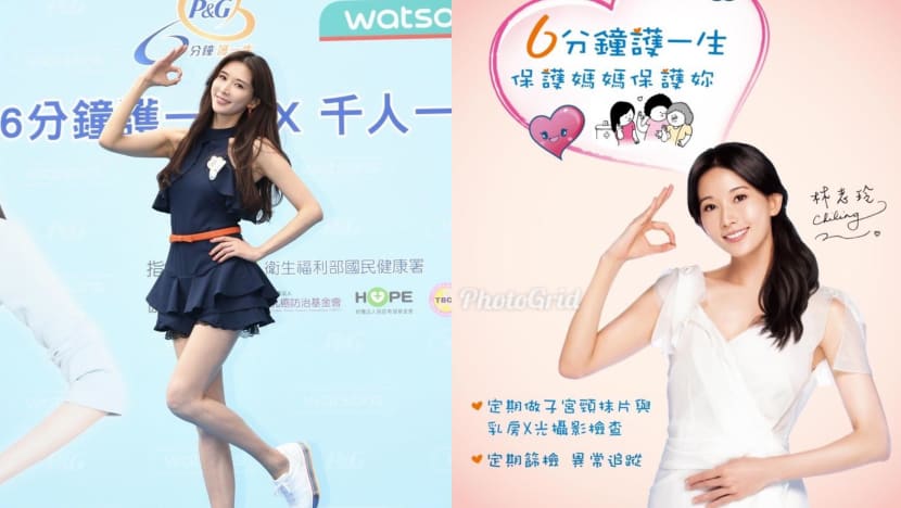 Lin Chiling’s Women's Health Campaign Photos Misused In Abortion Ad