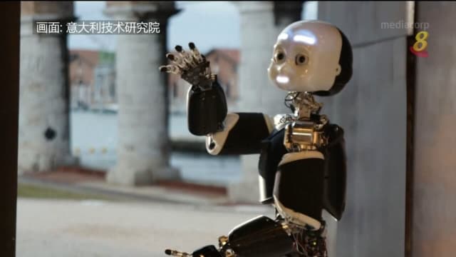 意大利研究人员发明了一款能远程操控机器人